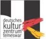 Centrul Cultural German Timisoara